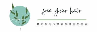 free your hair logo